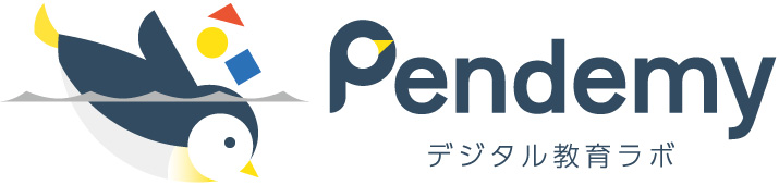 NPO法人Pendemyデジタル教育ラボ