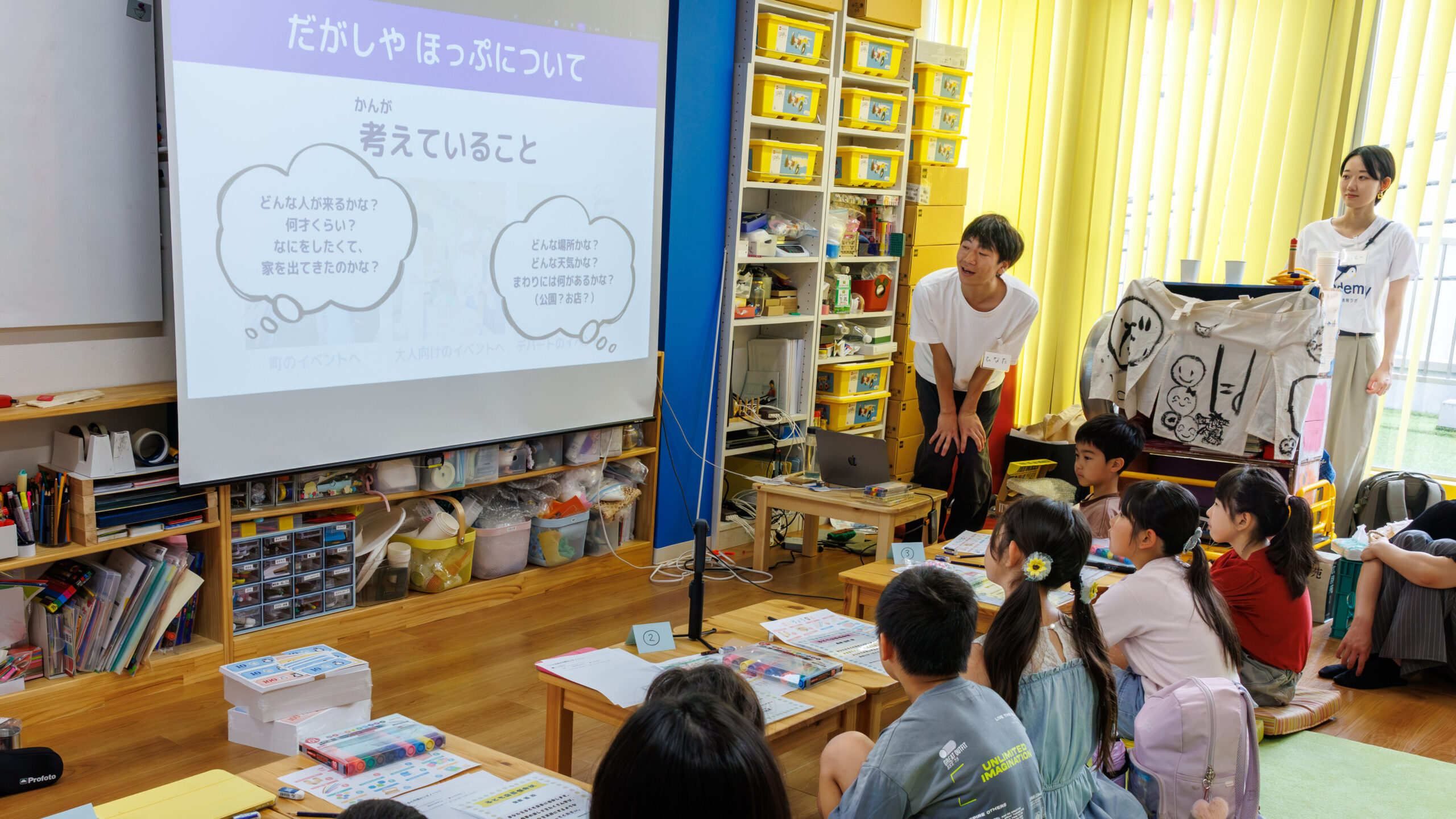 だがしやほっぷチームが店長修行を行う子ども店長プロジェクトの授業風景